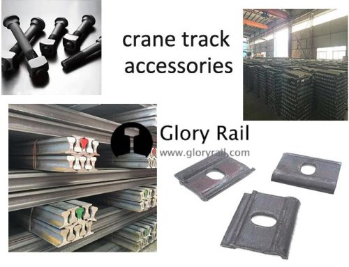 Common Crane Track Accessories